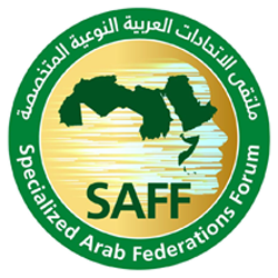 ملتقى الاتحادات العربية النوعية المتخصصة